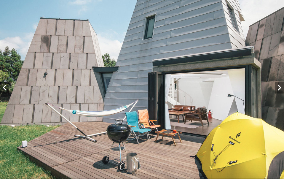 House Inspiraiton Image
